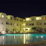Lanzarote Paradise Colinas Apartamento *