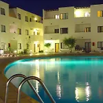 Lanzarote Paradise Colinas * Costa Teguise