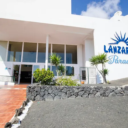 Lanzarote Paradise Colinas Apartamento *
